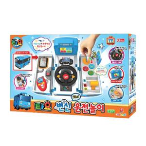 TV광고 타요변신운전놀이 타요장난감