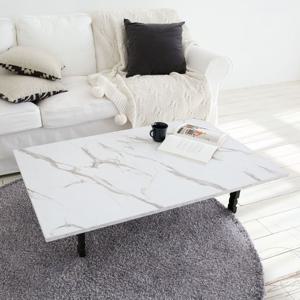 홈즈 접이식 좌식 거실 1200 소파테이블 E0등급