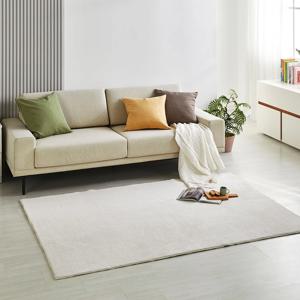 컴피 소프트 러그 150x200 아이보리