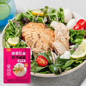 바로드숑 바로먹는 닭가슴살 갈릭맛 100g 10팩