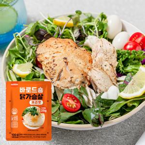 바로드숑 바로먹는 닭가슴살 커리맛 100g 10팩
