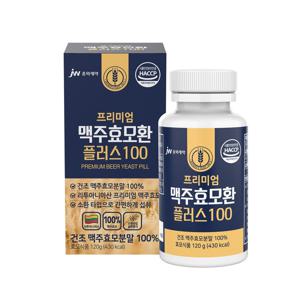 프리미엄 맥주효모환 플러스 100 (120g)