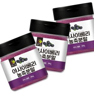 아사이베리 농축분말 200g*3팩