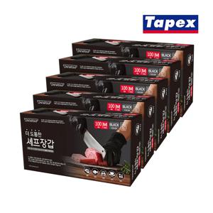 더 도톰한 니트릴 셰프장갑 100매(블랙) 중 X 5개