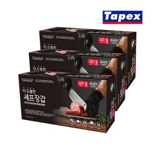 더 도톰한 니트릴 셰프장갑 100매(블랙) 소 X 3개