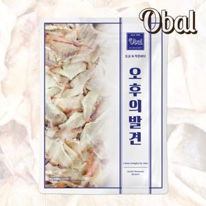 꼬들꼬들한 가오리구이 가오리날개구이1kg