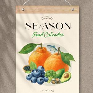 2026년(빅사이즈) 제철 음식 달력 시즌푸드 벽걸이 캘린더 과일 채소 포스터