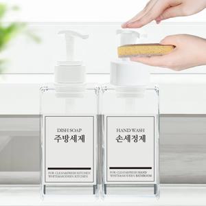 2종세트 주방세제 디스펜서 세제통 버블 핸드워시 리필용기 방수라벨