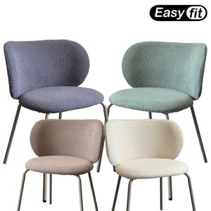 이케아 크륄보 식탁 의자 호환 커버 KRYLBO 체어 리폼 천갈이 덮개