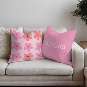 양면디자인 쿠션 1+1 블로썸+세레니티 45x45cm