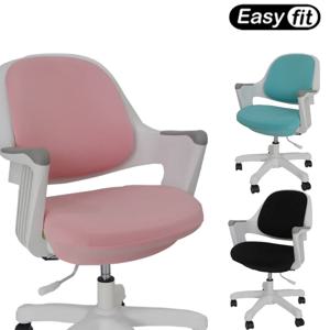 시니프 로보 의자 호환 커버 학생 책상 의자 커버 천갈이 덮개