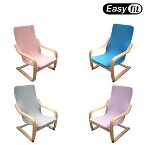 이케아 포엥 키즈 암체어 호환 커버 이지핏 흔들 안락 의자 리폼 천갈이 덮개