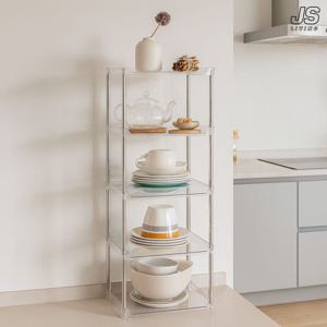 주방 수납장 5단 철제 정리 선반 틈새 정리대 싱크대 수납장