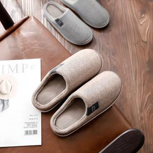 빅사이즈 겨울 거실 사무실 남성 털실내화 실내 슬리퍼 280 290 300