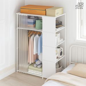 인테리어 커튼 스탠드 행거 드레스룸 옷걸이 행거 원룸 비키니 옷장 수납장 조립식 이불장