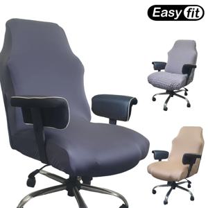 게이밍 컴퓨터 의자커버 빅사이즈 사무실 책상 클라우드백 의자 호환 커버 리폼 천갈이 덮개