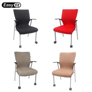 시디즈 아이블 서울대 의자 호환 커버 이지핏 독서실 사무실 책상 의자 리폼 천갈이 덮개