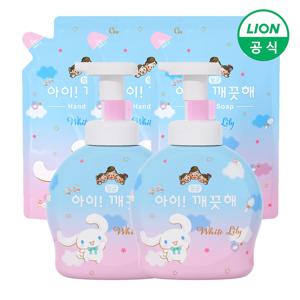 아이깨끗해 시나모롤 핸드워시 용기 490ml 2개+리필 450ml 3개