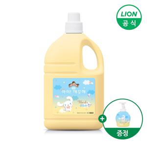 아이깨끗해 시나모롤 핸드워시 대용량 4.5L (+490ml 공용기 증정)