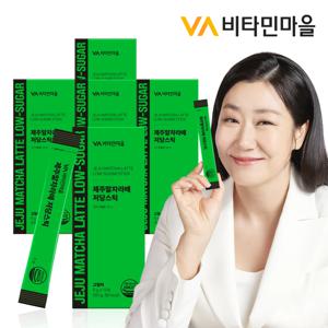 제주말차라떼 저당스틱 5g x 10포 5박스 (총 50포)