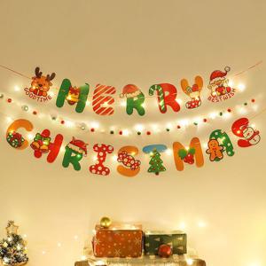 크리스마스 레터링 가랜드 홈파티 장식 데코 소품 4types