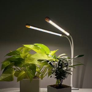 LED 식물등 식물 생장 성장 재배 조명 날개 램프 집게 스탠드 2구