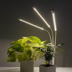 LED 식물등 식물 생장 성장 재배 조명 날개 램프 집게 스탠드 3구