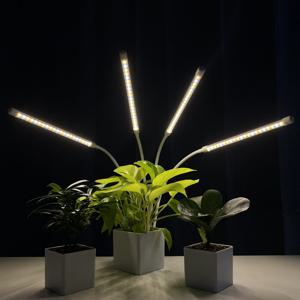 LED 식물등 식물 생장 성장 재배 조명 날개 램프 집게 스탠드 4구