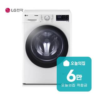 [렌탈] 꼬망스 플러스 드럼세탁기 8kg 화이트 F8WV