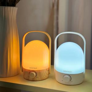 듀얼모드 취침 충전식무드등 무선무드등 밝기조절 벌레 퇴치