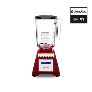 프리미엄 초고속 블렌더 토탈 블렌더 레드 2년 무상 AS 가정용