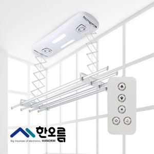 마르미 자동 전동 빨래 건조대 N4010-R