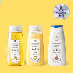 스파 비건 샴푸+컨디셔너+바디워시 3종 세트 퍼퓸 판테놀