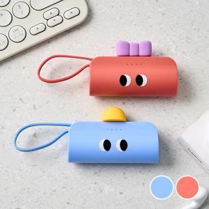 아이팝 도킹형 보조밧데리 5000mAh 2 color
