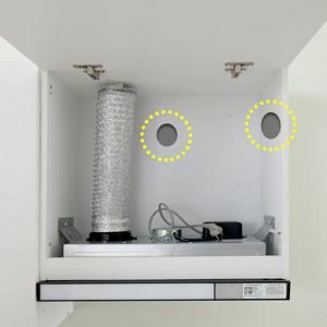 하우싱크 추가옵션 후드장(자바라+전선홀)타공