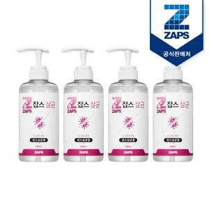 손소독제 살균겔브이 500ml 4개