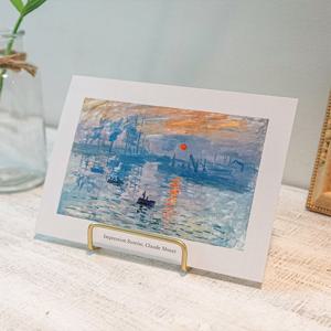 세계의 명화 모네 - 해돋이