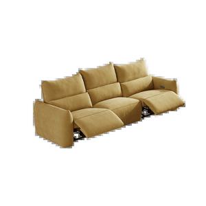 [리퍼] M3A01 전동 리클라이너 소파 3인용 머스타드