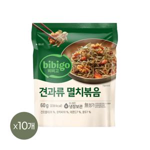 비비고 견과류 멸치볶음 60g x10개