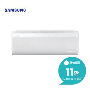 [렌탈] 벽걸이 냉난방기 9평형 29m2 AR60F09C13W