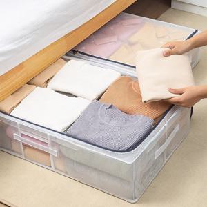 1+1 언더베드 리빙박스 이불 정리함 침대밑 수납 보관함 손잡이 4size