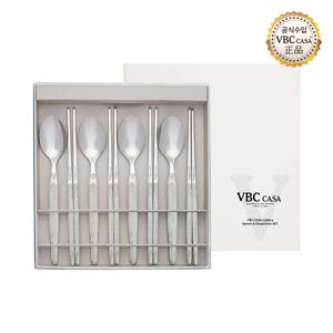 레오네 커트러리 우드 4인 수저세트 8P 라이트그레이