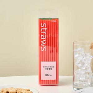 데일리 주름빨대 100p 오렌지+그린