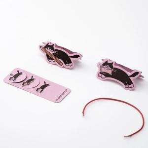 shy' bookmark 북마크