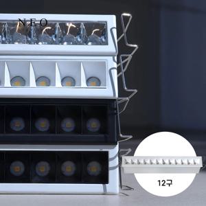 삼색변환 12구 20W 슬림 멀티 다운라이트 사각 멀티 매입등 플리커프리