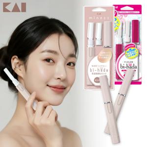 카이 전동 눈썹정리기 눈썹 다듬기 눈썹칼 면도기 잔털지우개