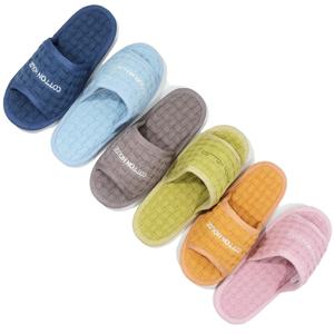 국산 면실내화 워셔블 쿠션 거실화 딤플 와플