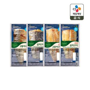 냉동 비비고 생선구이 고등어 60g*3개+삼치 60g*3개+가자미 70g*3개