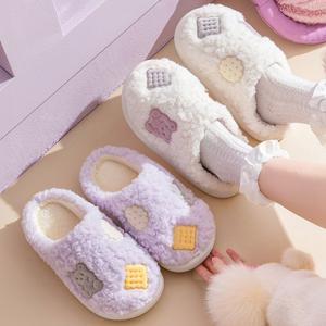 귀여운 곰돌이 젤리 털 실내화 거실 겨울 방한 슬리퍼 룸슈즈 집들이 선물 3color