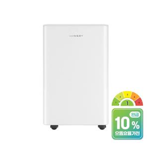 1등급 제습기 대용량 제습기 사무실 업소 창고 결로 인버터 제습기 60리터